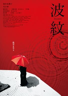 少妇被粗大的猛烈进出小说