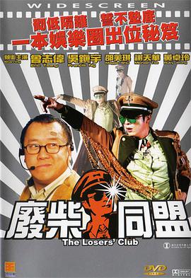 99久久免费看精品国产一区