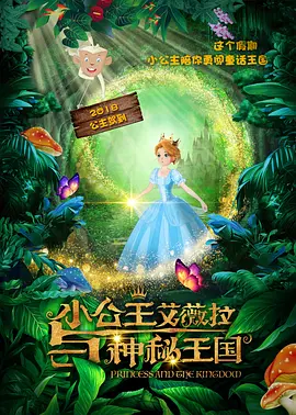 8x福利精品第一导航