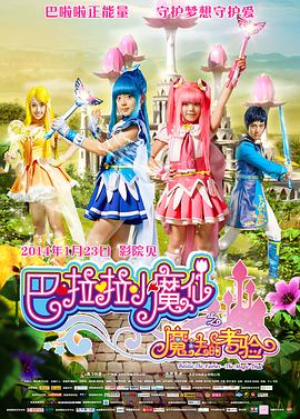 一区二区中文字幕亚洲精品