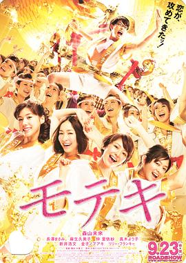 亚洲一区二区福利视频