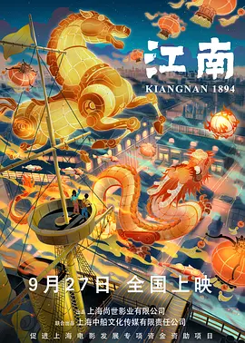 我的梦中情人