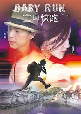 成人录相
