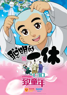 分享一个无毒不卡免费国产