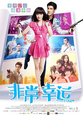 51听书网在线收听