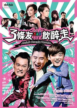 伊人青青草视频