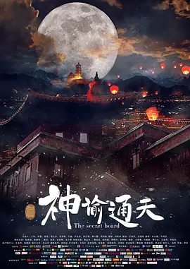 av影视在线