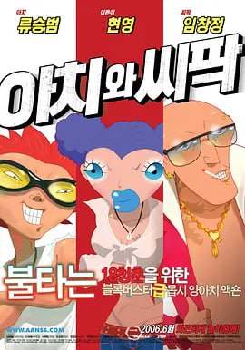 国产精品乱综合在线