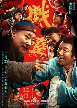 琪琪亚洲精品午夜在线