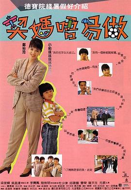 欧美日韩三级一区二区