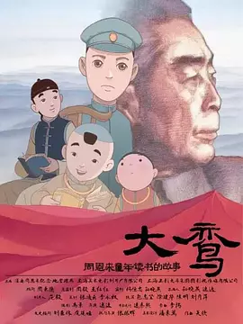 成年人午夜视频