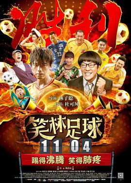 在线欧美69v免费观看视频