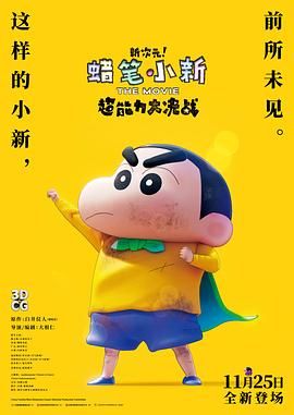 久久久免费电影