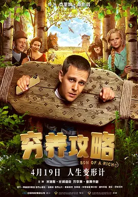 亚洲欧美日韩在线一区二区三区