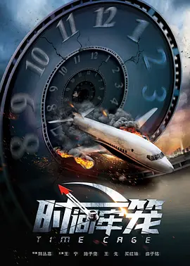 国内精品国语自产拍在线观看