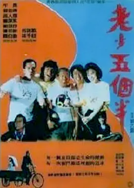 91欧美精品综合在线观看
