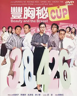 亚洲高清在线播放