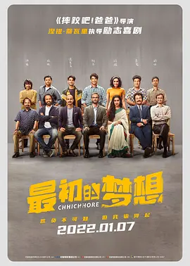 久久精品国产免费中文