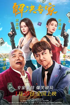 一本加勒比dvd波多野结衣
