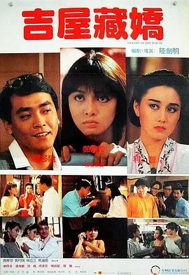 周妍希裸体