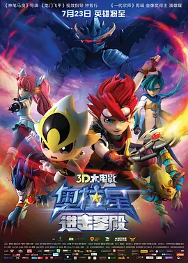 日本高清有码
