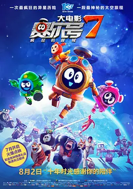 亚洲国产精品线播放