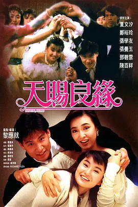 国产色婷婷精品综合在线