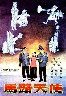 欧美在线播放成人a