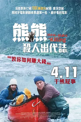 成人精品国产亚洲