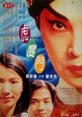 亚洲综合福利