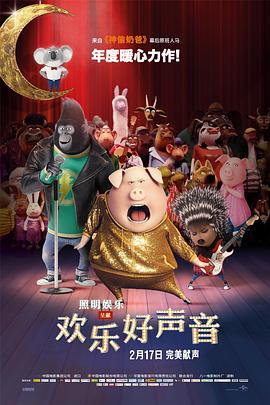 女上司的秘密
