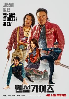 天天射夜夜骑