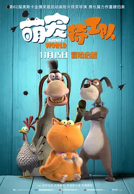 91小视频在线播放