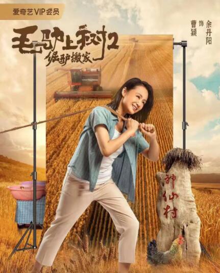 国产90后美女露脸在线观看