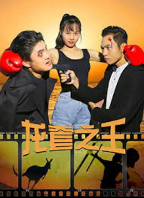 俄罗斯18xv在线观看