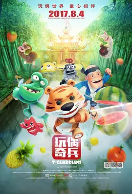 一级特黄a视频
