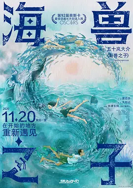 色玖悠悠