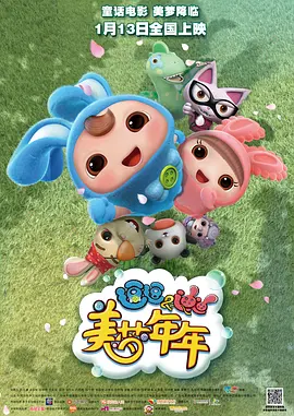 久久大伊人