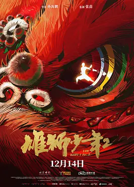 久热中文在线