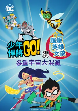 免费观看日本污污www网站