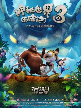 亚洲高清二区