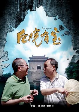 精品国产你懂的在线观看