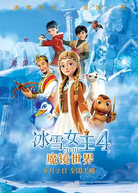 婷婷快播