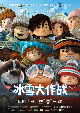 日韩亚洲视频
