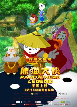 最新激情网址