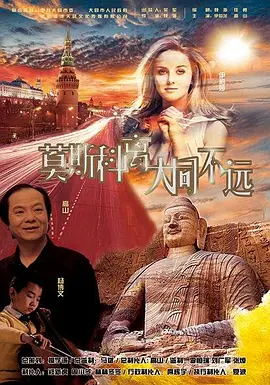 欧美性一级交视频