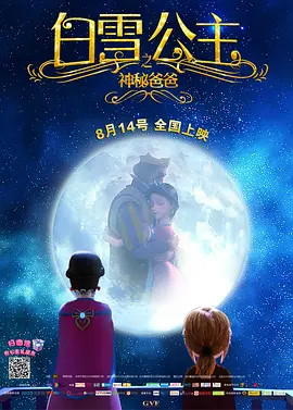 乱爱性全过程