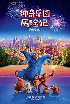 av动漫精品一区二区