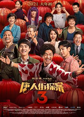 黄网站视频