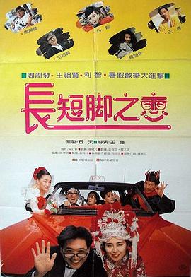 午夜在线免费观看